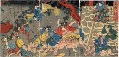 Evening Bell at Shoshazan (書冩山　晩鐘) - The Story of Oniwakamaru (鬼若丸) from the series of <i>Selections of the Eight Views of Combat</i> (美盾八競)