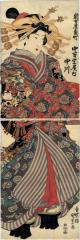 The courtesan Nakagawa (中川) of Nakamanjiya (中万字屋内) - Shin Yoshiwara in Kadomachi (新吉原角町)