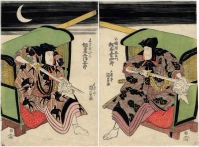 Diptych of Bandō Mitsugorō III (坂東三津五郎) as Nagoya Sanzaburō (名古屋山三) on the left and Matsumoto Kōshirō V (松本幸四郎) as Fuwa Banzaemon (不破伴左衛門) on the right in the play <i>Fuwa Nagoya Yuki no Tategasa</i> (不破名護屋雪棹)
