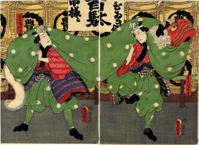 Ichimura Uzaemon XIII (left) as Tekomai Takekichi (手古舞竹吉) and Kawarasaki Gonjūrō I (right) as Tekomai Masukichi (手古舞升吉) from the play <i>Jitsugetsusei chūya no oriwake</i> (日月星昼夜織分 - <i>The Weaving Together of the Sun, Moon, and Stars at Day and at Night</i>) 