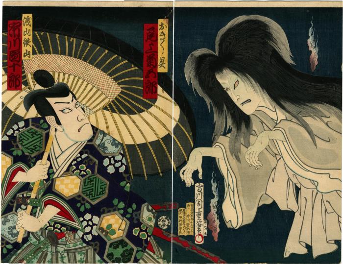 Onoe Kikugorō III (尾上菊五郎) as the Ghost of Okiku (おきくノ霊) and Ichikawa Danjūrō IX (市川団十郎) as Asayama Tetsuzan (浅山鉄山) in <i>Banchō Sarayasaiki</i> [番町皿屋敷] 
