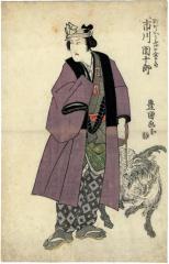 Ichikawa Danjūrō VII (七代目市川團十郎) as  町がゝへうぶげの金太郞 - accompanied by a live goat