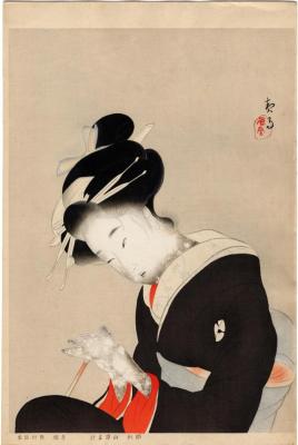 The heroine Koharu from the series <i>The Complete works of Chikamatsu</i> (<i>Dai Chikamatsu zenshu: 'Shinju ten no amijima' no Koharu</i>)