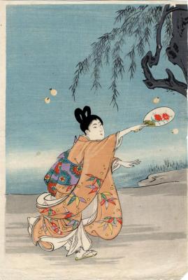 Fireflies (<i>hotaru</i> - ほたる) from the series <i>The Inner Precincts at Chiyoda</i> (<i>Chiyoda no Ōoku</i> - 千代田之大奥)