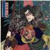 Shi Jin, the Nine Dragons (Kyūmonryū Shishin - 九紋龍支) struggling with the robber Chōkanko Chintatsu from the series <i>Mirror of Heroes of the Shuihuzhuan</i> (<i>Suikoden gōketsu kagami</i> - 水滸傳豪傑鏡)