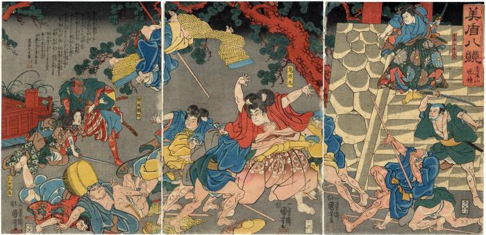 Evening Bell at Shoshazan (書冩山　晩鐘) - The Story of Oniwakamaru (鬼若丸) from the series of <i>Selections of the Eight Views of Combat</i> (美盾八競)