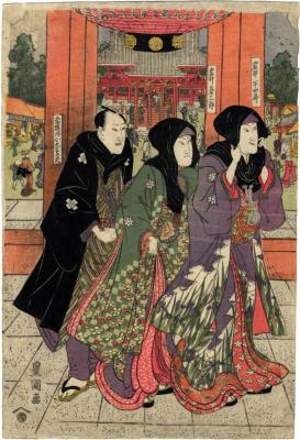 Iwai Hanshirō V (岩井半四郎), Iwai Kumesaburō II (岩井粂三郎) and Tokiwazu Komojidayū (常盤津小文字太夫) visiting the Sensōji [浅草寺], a temple at Asakusa - center panel of a triptych 