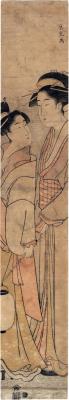 Two <i>bijin</i> on a walk at night holding an <i>odawara</i>-lantern