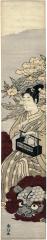 Young man, as the <i>bodhisattva</i> of wisdom, Monju, sitting astride his vehicle, a lion