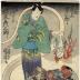 Bandō Hikosaburō IV (坂東彦三郎) as 経政実ハしゆんくはんのぼうこん, a ghost and Onoe Eizaburō III (尾上栄三郎) as the cowering princess Chidori-hime (千鳥姫) - from the play <i>Tsumagasane Sugata no Hana Kurabe</i> （嬲容顔花競 - 'Tsumagasane, the comparison of what you see）- center panel of a triptych