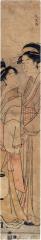 Two <i>bijin</i> on a walk at night holding an <i>odawara</i>-lantern