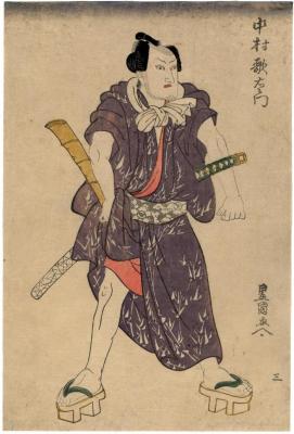 Nakamura Utaemon III (中村歌右衛門) as number three (三) from a series of 5 Chivalrous Men