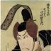 Nakamura Utaemon III (中村歌右衛門) as Ishikawa Goemon (石川五右衛門) at <i>The Battle of Okehazama</i> (<i>Okehazama Gassen</i> - 桶狭間合戦)