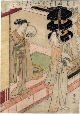 Wild Pinks (寄花): The Rokō girl (<i>Rokō musume</i> - 路考娘, nadeshiko), from the series Beauties of the Floating World Compared to Flowers (<i>Ukiyo bijin yosebana</i> - 浮世美人季) 