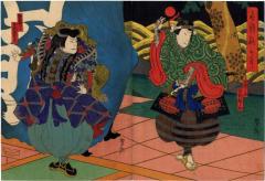 Nakamura Komanosuke V (中村駒之助) as Kainosuke (甲斐之助) on the right and Nakamura Jakuemon I (中村雀右衛門) as Komakine Hachirō (駒木根八郎) to his left, in <i>Irokurabe Aki no Nanakusa</i> (色競秋七草)