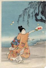 Fireflies (<i>hotaru</i> - ほたる) from the series <i>The Inner Precincts at Chiyoda</i> (<i>Chiyoda no Ōoku</i> - 千代田之大奥)