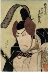 Nakamura Utaemon III (中村歌右衛門) as Ishikawa Goemon (石川五右衛門) at <i>The Battle of Okehazama</i> (<i>Okehazama Gassen</i> - 桶狭間合戦)