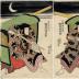Diptych of Bandō Mitsugorō III (坂東三津五郎) as Nagoya Sanzaburō (名古屋山三) on the left and Matsumoto Kōshirō V (松本幸四郎) as Fuwa Banzaemon (不破伴左衛門) on the right in the play <i>Fuwa Nagoya Yuki no Tategasa</i> (不破名護屋雪棹)