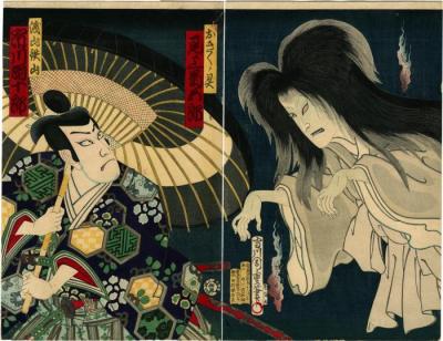 Onoe Kikugorō III (尾上菊五郎) as the Ghost of Okiku (おきくノ霊) and Ichikawa Danjūrō IX (市川団十郎) as Asayama Tetsuzan (浅山鉄山) in <i>Banchō Sarayasaiki</i> [番町皿屋敷] 