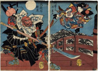 Onzōshi Ushiwakamaru (御曹司牛若丸) and Musashibō Benkei (武蔵坊弁慶) battle on Gojō Bridge [五条橋]