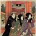 Iwai Hanshirō V (岩井半四郎), Iwai Kumesaburō II (岩井粂三郎) and Tokiwazu Komojidayū (常盤津小文字太夫) visiting the Sensōji [浅草寺], a temple at Asakusa - center panel of a triptych 