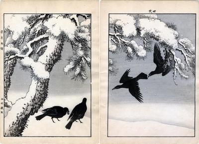 Black pine under snow, large-billed crows - from <i>Keinen kachō gafu</i> ('Album of Bird-and-Flower Pictures by Keinan' - 景年花鳥画譜)