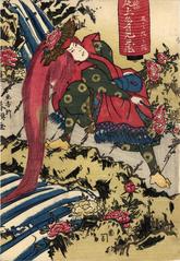 Onoe Tamizō II (二代目尾上多見蔵) in the lion dance <i>Shakkyō</i> (Stone Bridge) scene from <i>Kokonobake no uchi</i> (A Set of Nine Changes - 九之化之内 - seen in the lower right of the collapsible lantern)