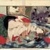 Priest having sex with a boy prostitute (<i>kagema</i> - 蔭間) - from <i>Ama no Ukibashi</i> - 'The Floating Bridge of Heaven' 