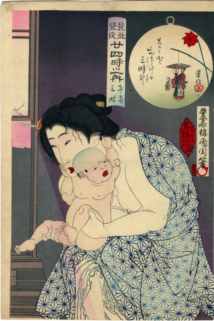 3:00 AM (<i>Gozen sanji</i> - 午前三時) from the series <i>Scenes of the twenty-four hours parodied</i> (<i>Mitate chūya nijūoji no uchi</i> - 見立昼夜廿四時之内) 