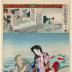 Jiang Shi (Kyō Shi 姜詩) from <i>Juxtaposed Pictures of Twenty-four Paragons of Filial Piety</i> (<i>Nijūshikō Mitate Awase</i> - 二十四孝見立画合) - #11
