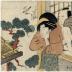 <i>Shunga</i> of a couple on a balcony engaged in sex from <i>Koshoku zue juni-ko</i> (好色図会十二候) or 'Erotic Pictures for the 12 Months'