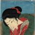 Opening page of volume one of the <i>Edo nishiki Azuma bunko</i> [江戸錦吾妻文庫] - Seductive <i>bijin</i> in winter biting her kimono