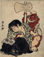 Kintarō reading an <i>ehon</i> on the back of a bear accompanied by an <i>oni</i> holding an ax