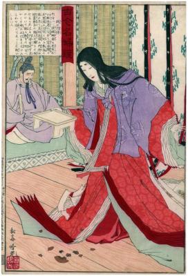 Lady-in-waiting Ben no Naishi (辨の内侍) from the series <i>Mirror of Famous Women from Ancient and Modern Times</i> (Kokon meifu kagami - 古今名婦鏡)