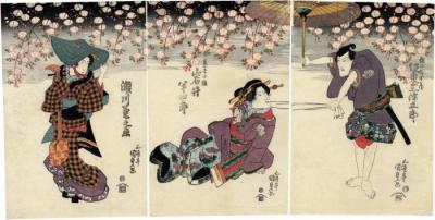 Scene from <i>Shikake-sode Ukina no Kaemon</i> [仕掛袖浮名替紋] with Iwai Hanshirō V (岩井半四郎) as the geisha Koina (芸者小雛) in the center, Segawa Kikunojō V (瀬川菊之丞) as Onna-tayu Omine on the left, and Bandō Mitsugorō III (坂東三津五郎) as Inanoya Hanbei on the right
