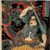 Zhang Shun, the White Streak in the Waves (Rōrihakuchō Chōshun - 浪裡白跳張順) from the series <i>Mirror of Heroes of the Shuihuzhuan</i> (<i>Suikoden gōketsu kagami</i> - 水滸傳豪傑鏡)