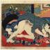 Couple in front of a screen having sex - from the <i>Iro shiki shi</i> (色四季志)