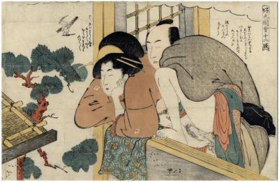 <i>Shunga</i> of a couple on a balcony engaged in sex from <i>Koshoku zue juni-ko</i> (好色図会十二候) or 'Erotic Pictures for the 12 Months'