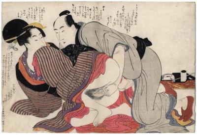 Married man and widow with a smoking set beside them from the series <i>Unraveling the Threads of Desire</i> (<i>Negai no ito-guchi</i> - ねがいの糸口)