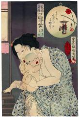 3:00 AM (<i>Gozen sanji</i> - 午前三時) from the series <i>Scenes of the twenty-four hours parodied</i> (<i>Mitate chūya nijūoji no uchi</i> - 見立昼夜廿四時之内)