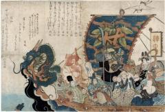 Various figures aboard the Treasure Ship (<i>Takarabune</i>) which is generally reserved for the The Seven Gods of Good Fortune (<i>Shichifukujin</i>)  - a <i>mitate</i>