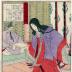 Lady-in-waiting Ben no Naishi (辨の内侍) from the series <i>Mirror of Famous Women from Ancient and Modern Times</i> (Kokon meifu kagami - 古今名婦鏡)