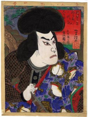 Ichikawa Danjūrō IX (?) probably as Tenjiku Tokubei wearing a robe decorated with toads