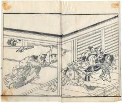 From an illustrated book on filial piety, the <i>Eiri kōkyō</i> (絵入孝経) by Kitao Masayoshi
