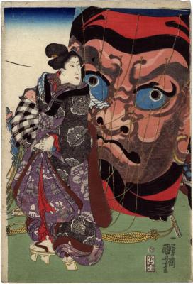 Woman Holding a Child Before a Daruma Kite - center panel of a triptych of <i>The Five Festivals - Mutsuki</i> (五節句之内睦月)