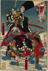 Ko (こ)  and So (そ) from the series <i>Japanese Brocades from the Genroku Era</i> (<i>Genroku Yamato Nishiki</i> - 元禄日本錦) - Sugino Jūheiji Tsugifusa (杉野十平二次房) and Hayami Tozaemon Mitsutaka (早水籐左衛門満尭) - 2 figures from the <i>Chūshingura</i>