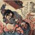 Bai Sheng, the Daylight Rat, (Hakujisso Hakushō - 白日鼠白勝), from the series <i>One Hundred and Eight Heroes of the Popular Shuihuzhuan</i> (<i>Tsūzoku Suikoden gōketsu hyakuhachinin no hitori</i> - 通俗水滸伝豪傑百八人之一個)