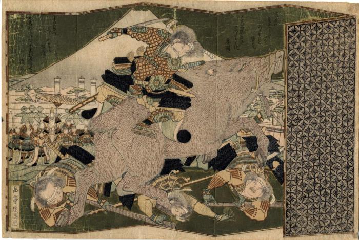 Nitan no Shirō (Tadatsune) hunting a wild boar in Yoritomo's hunting party near Mount Fuji