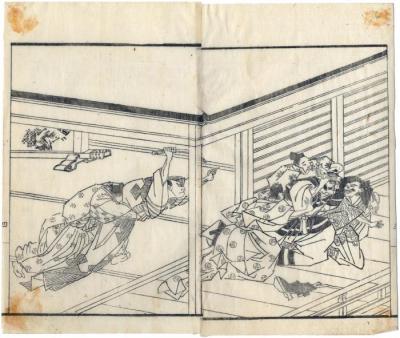 From an illustrated book on filial piety, the <i>Eiri kōkyō</i> (絵入孝経) by Kitao Masayoshi