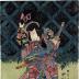 Nakamura Utaemon III (中村歌右衛門) as Takechi Mitsuhide (武智光秀) - right panel of a diptych - from the play <i>Matsushita Kaheiji renga hyōban</i> [松下嘉平治連歌評判]